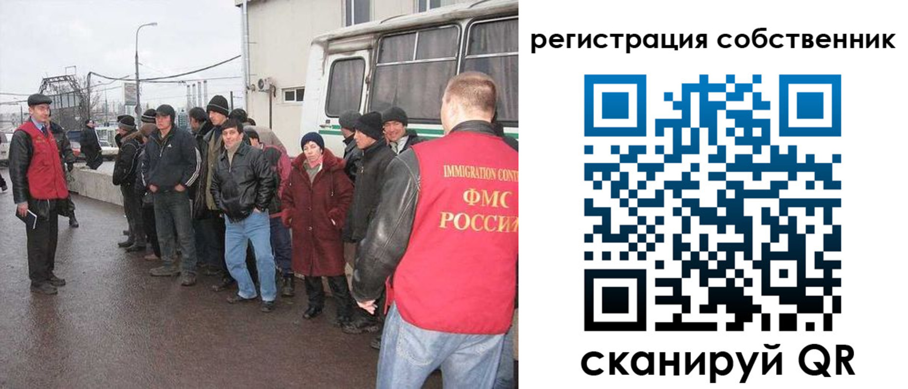 пропишу в квартире в Калининградской области